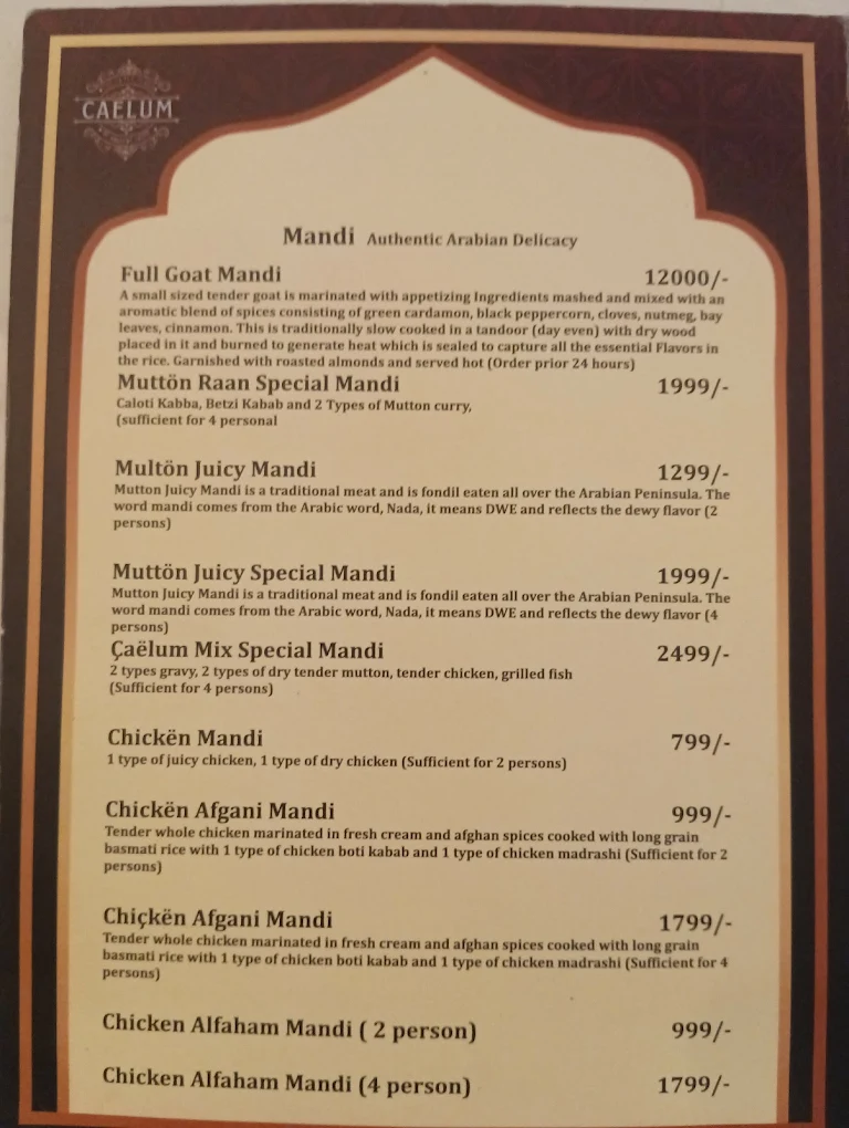 Caelum menu page one