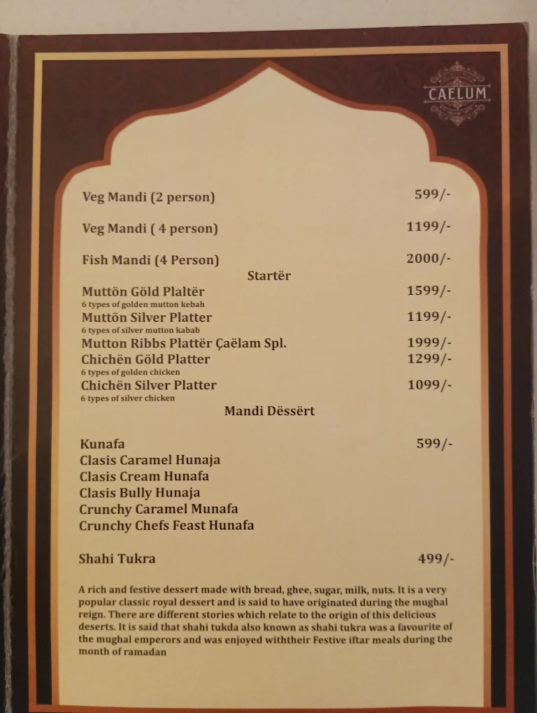 Caelum menu page two